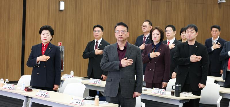 국민의힘 의원총회_2