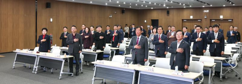 국민의힘 의원총회