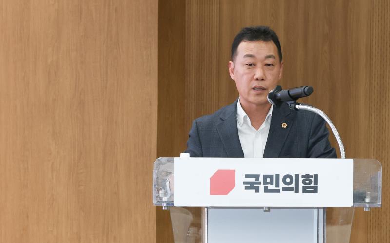 국민의힘 의원총회_7