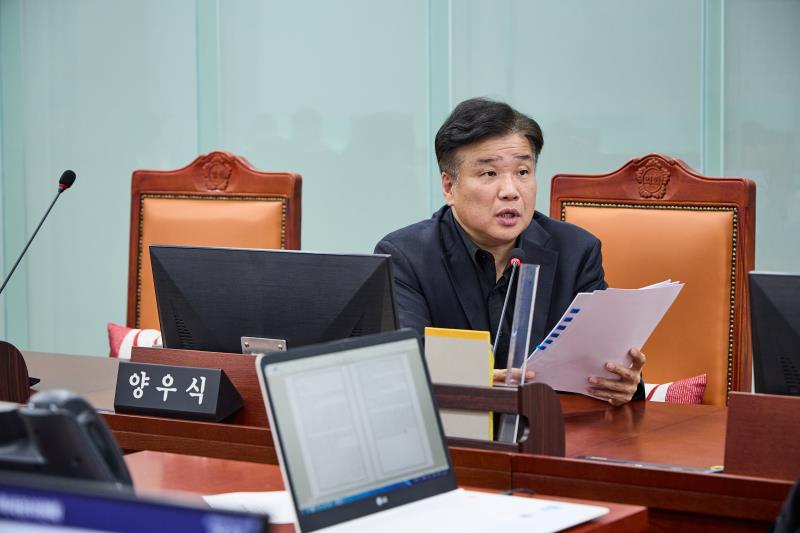 제389회 임시회 제2차 기획재정위원회