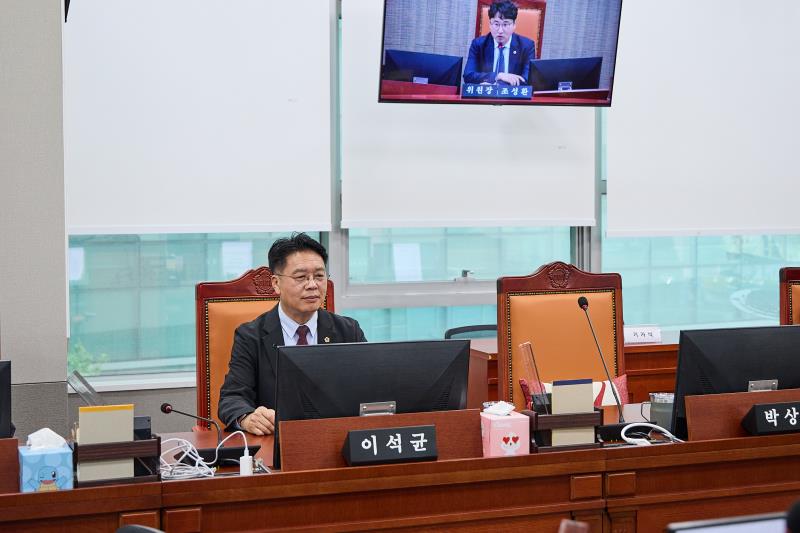 제389회 임시회 제2차 기획재정위원회