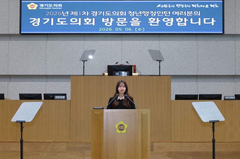 사진자료