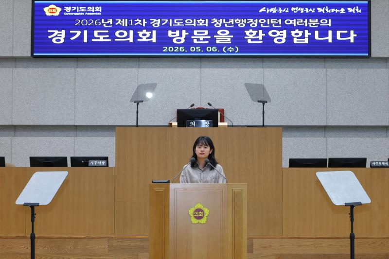 사진자료
