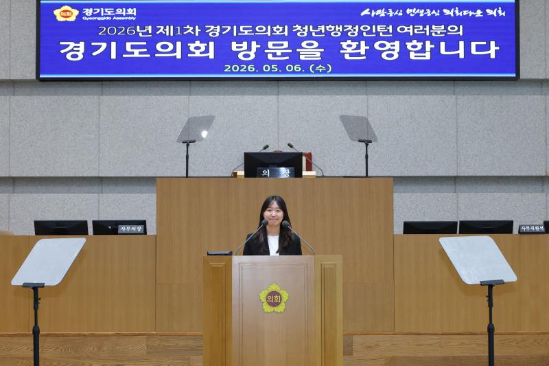 사진자료