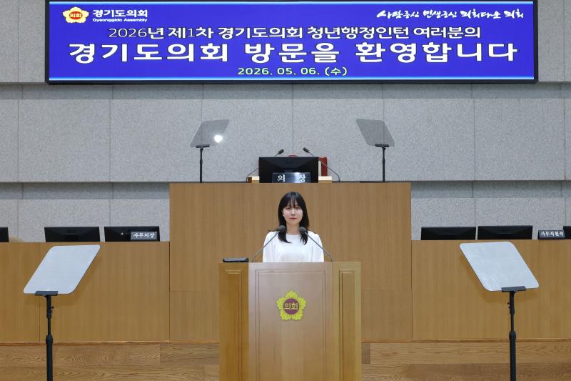 사진자료
