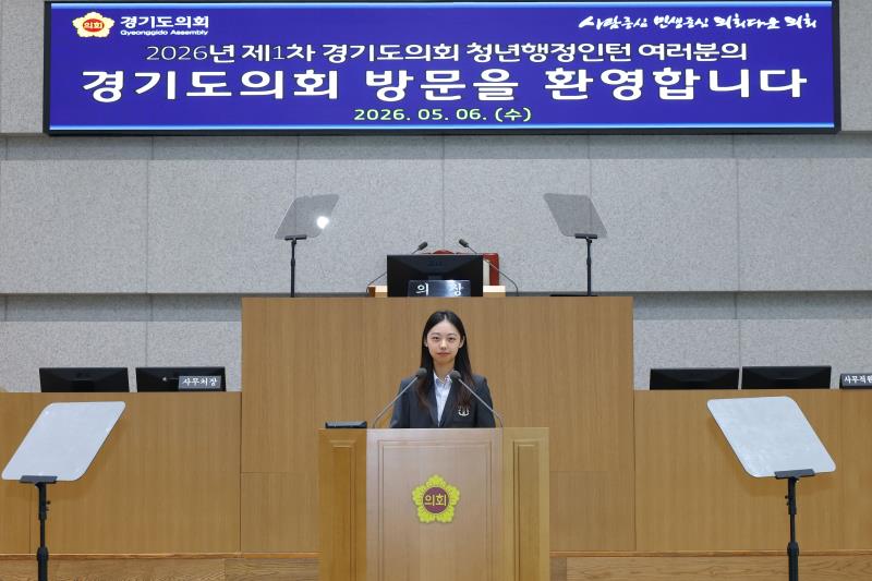 사진자료