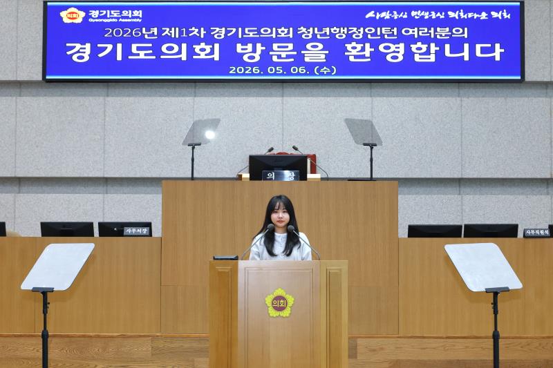 사진자료