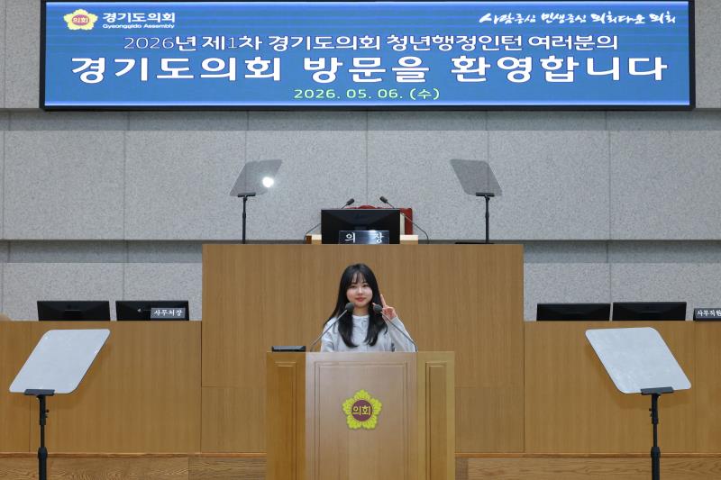 사진자료