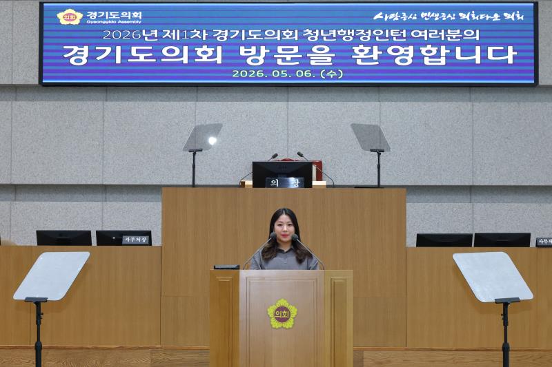 사진자료