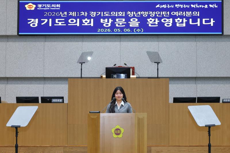 사진자료