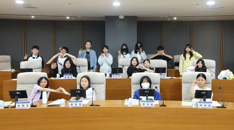 2026년 제5차 청소년의회교실