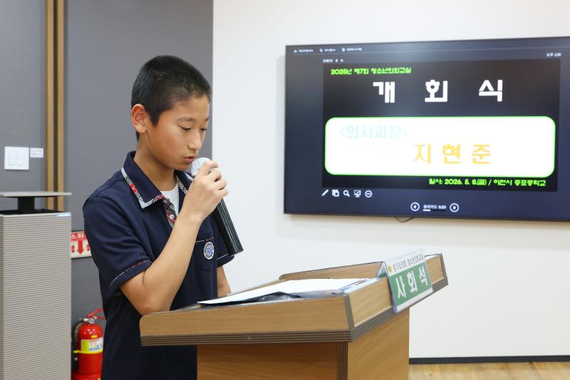 사진자료