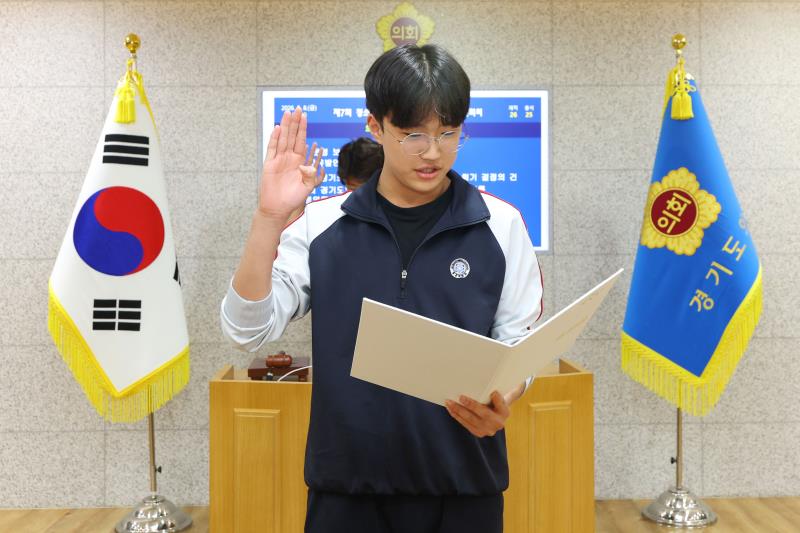 사진자료