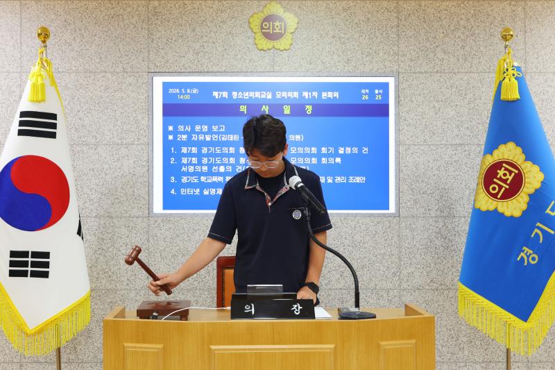 사진자료