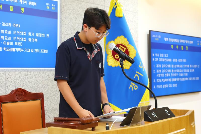 사진자료