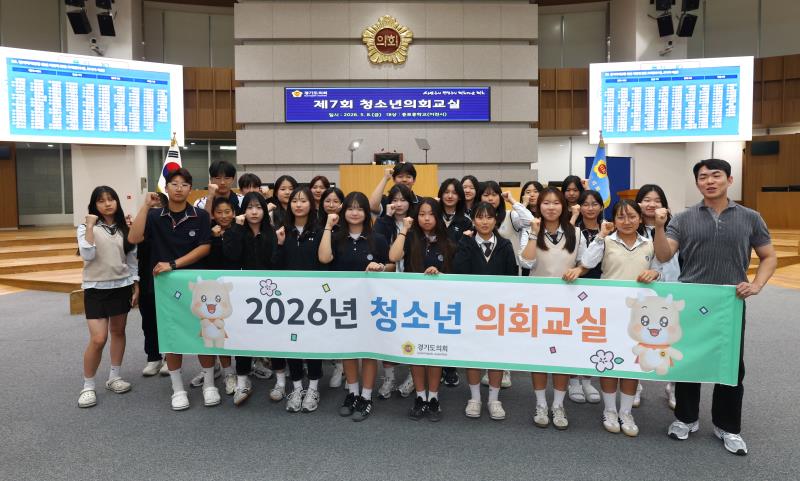 사진자료
