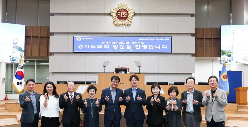 사진자료