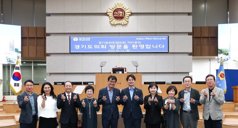 사진자료