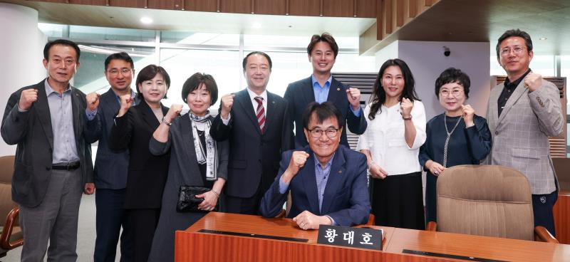 사진자료