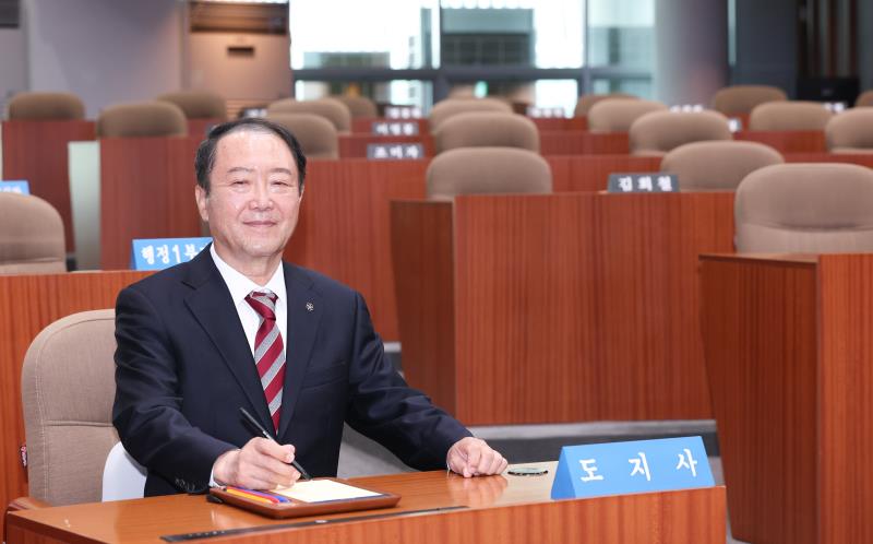 사진자료