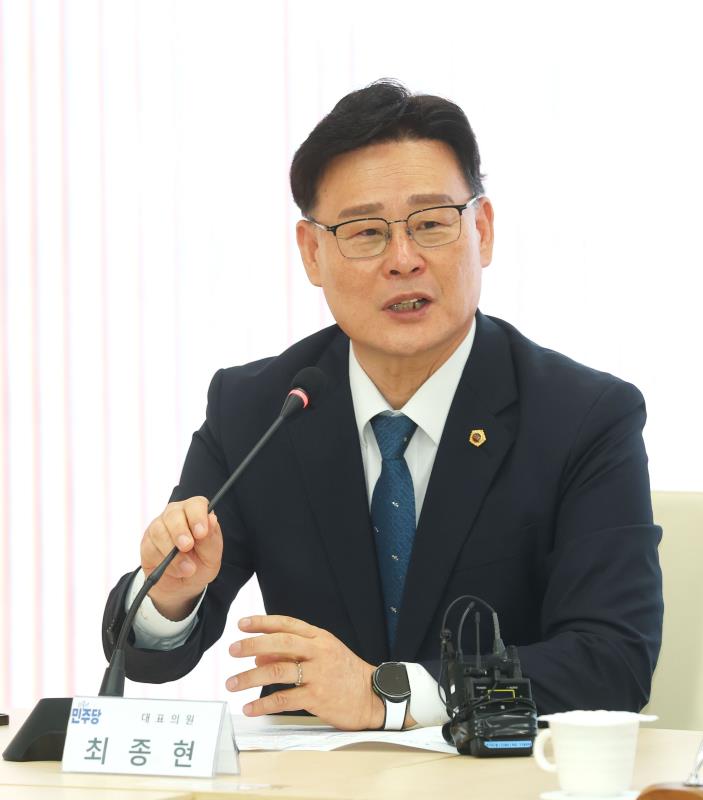 2026 민생경제회복 추경 합의 여야정협치위원회 전체회의_2