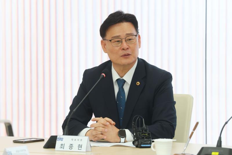 2026 민생경제회복 추경 합의 여야정협치위원회 전체회의_3