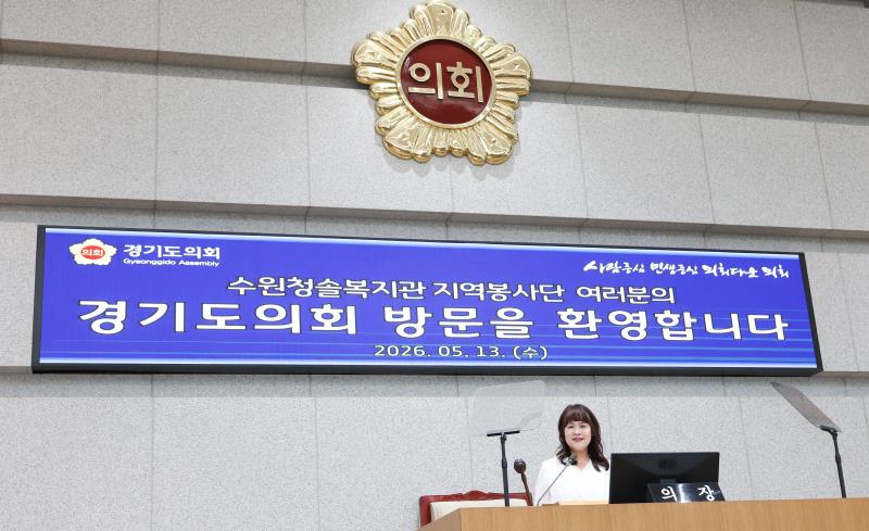 사진자료