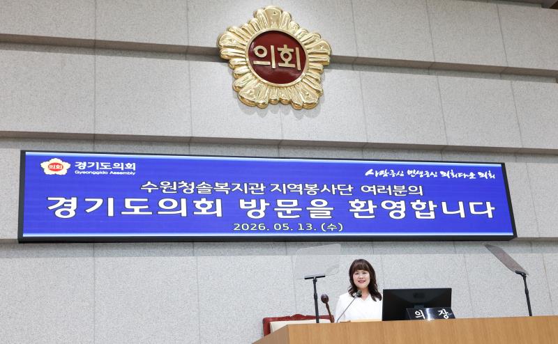 사진자료