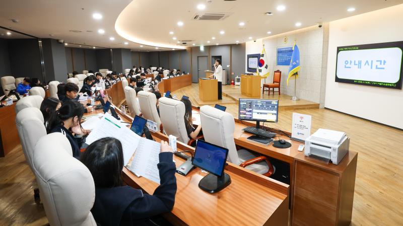 제9회 청소년 의회교실 티엘비유글로벌 학교 사진 2
