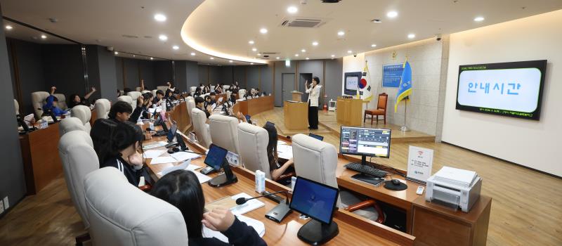 제9회 청소년 의회교실 티엘비유글로벌 학교 사진 3