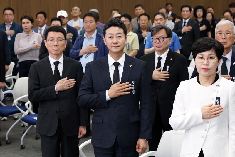 5.18민주화운동 제46주년 경기도 기념식