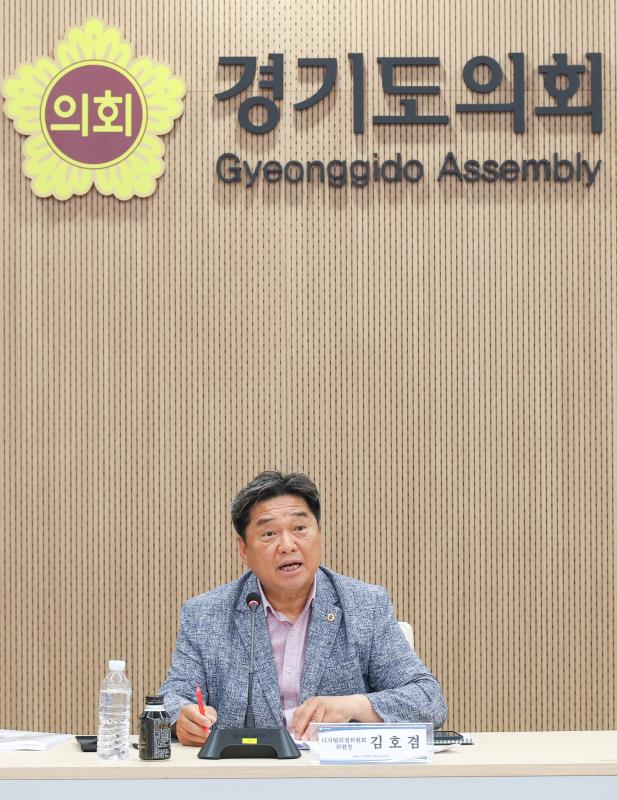 사진자료