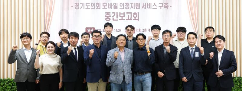 사진자료