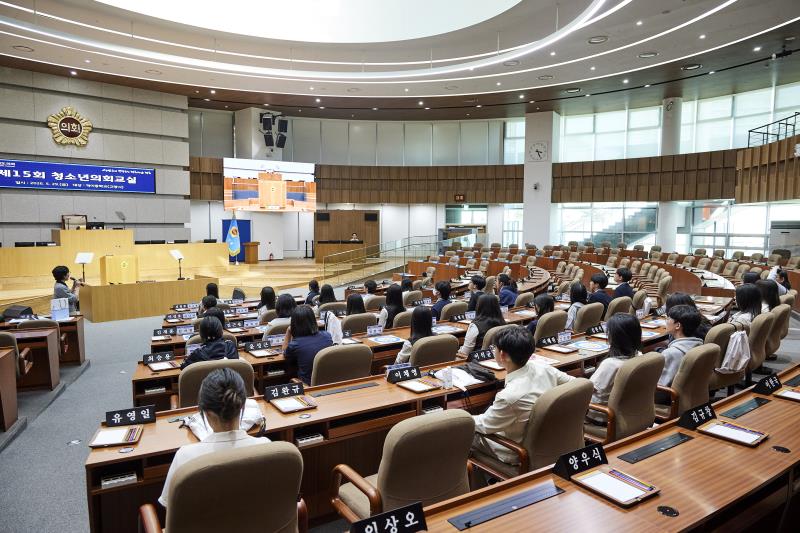 2026년 제15회 청소년 의회교실(고양시 덕이중) 사진 4
