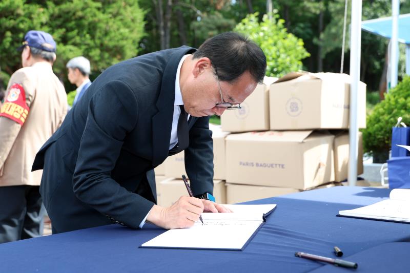 제71회 현충일 추념식(시흥시)_4