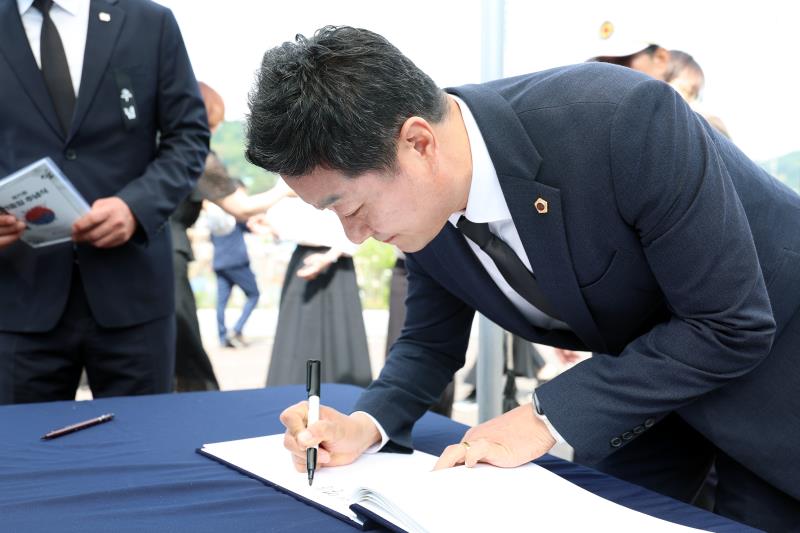 제71회 현충일 추념식(시흥시)_8