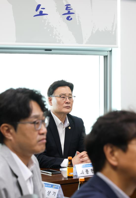 최종현대표 정책 연구용역 최종보고회_8