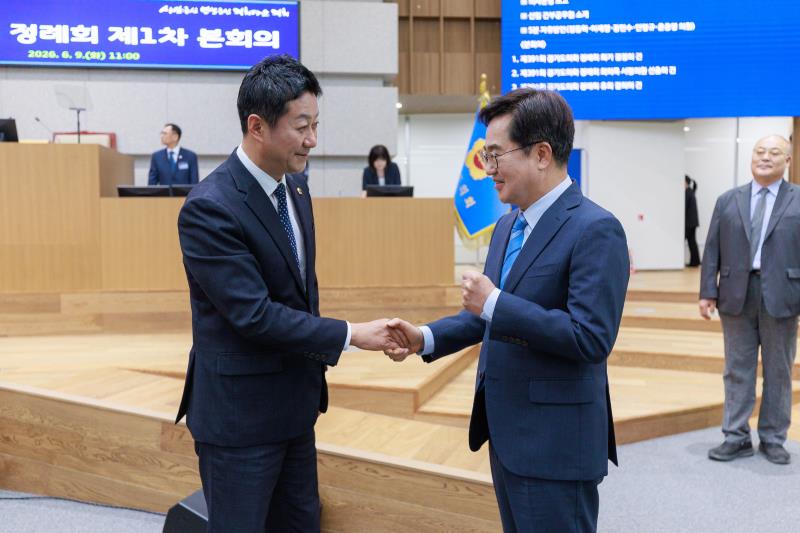 제391회 정례회 제1차 본회의_7