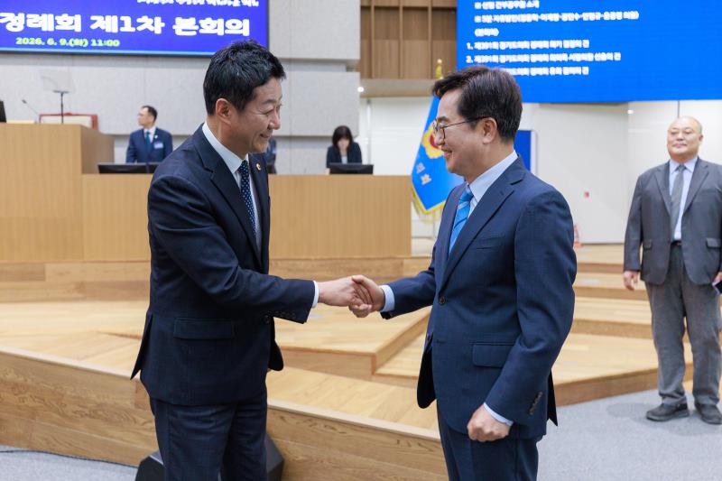 제391회 정례회 제1차 본회의_8