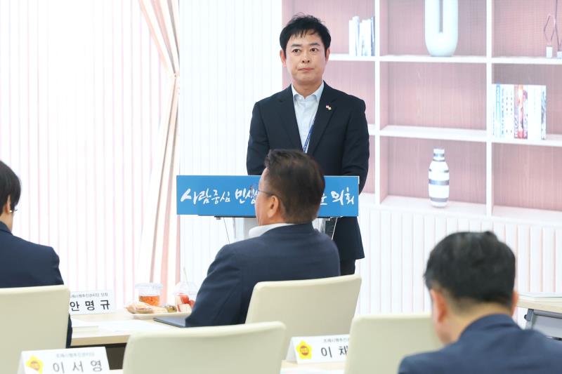 조례시행추진관리단 해단식_2
