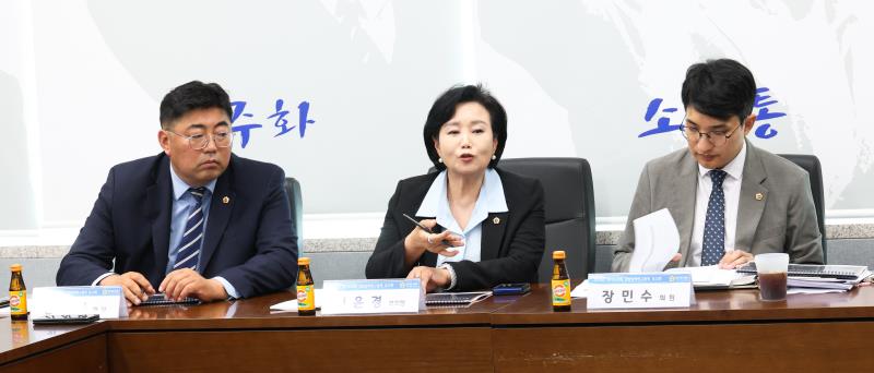 정윤경부의장 정책연구용역 최종보고회_5