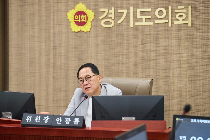 제391회 정례회 제1차 교육기획위원회_9