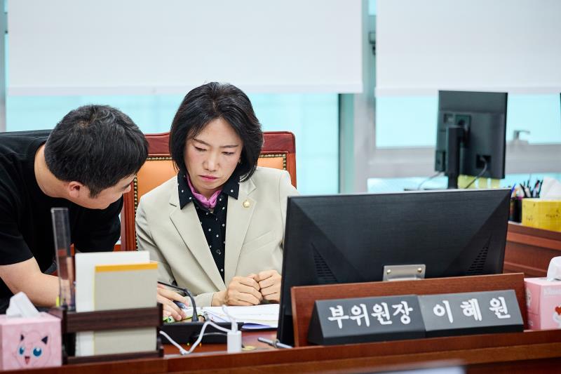 제391회 정례회 제1차 기획재정위원회_4