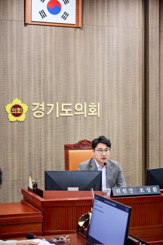 제391회 정례회 제1차 기획재정위원회_3