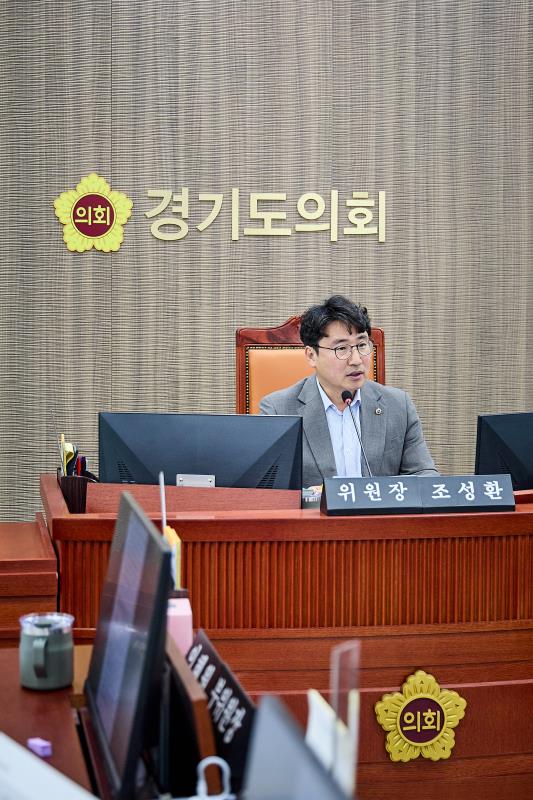 제391회 정례회 제1차 기획재정위원회_8
