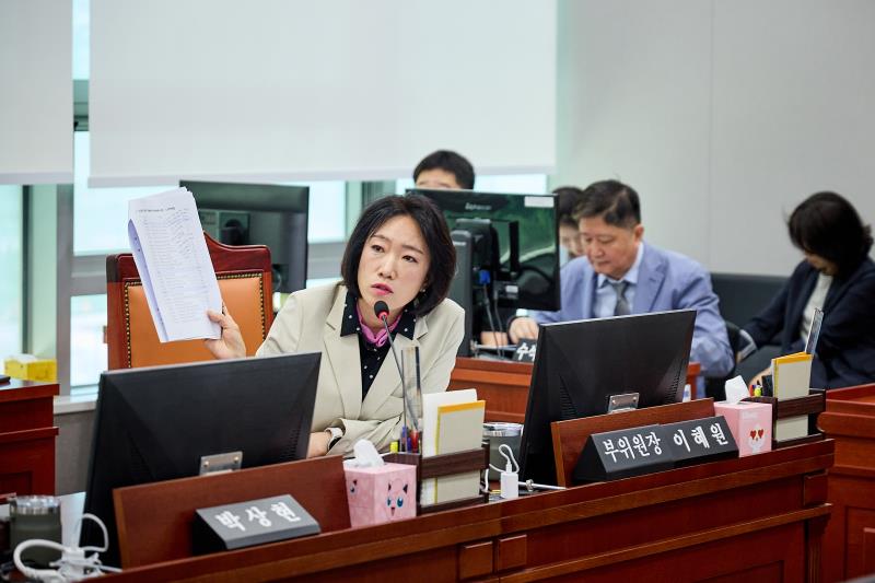 제391회 정례회 제1차 기획재정위원회_6