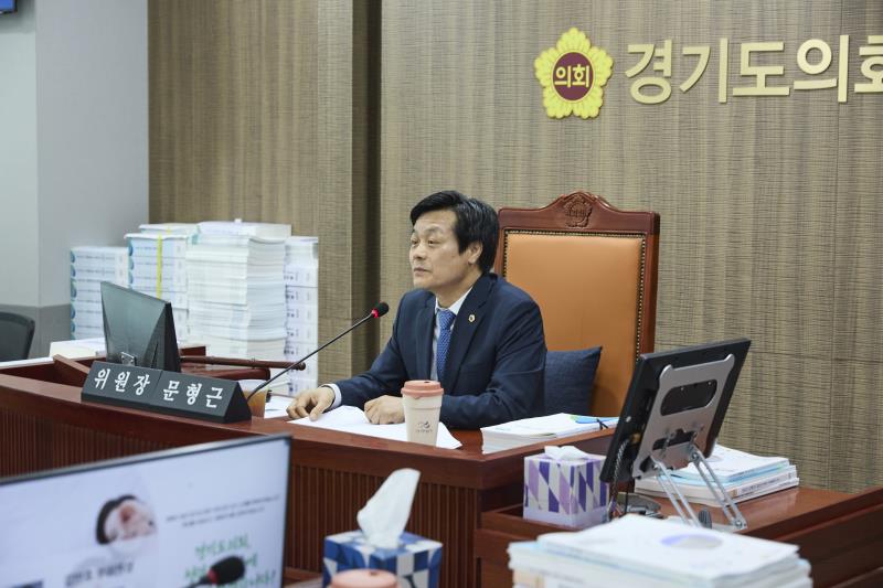 제391회 정례회 제1차 여성가족평생교육위원회_9