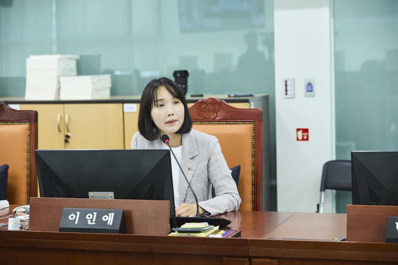 제391회 정례회 제1차 여성가족평생교육위원회_8