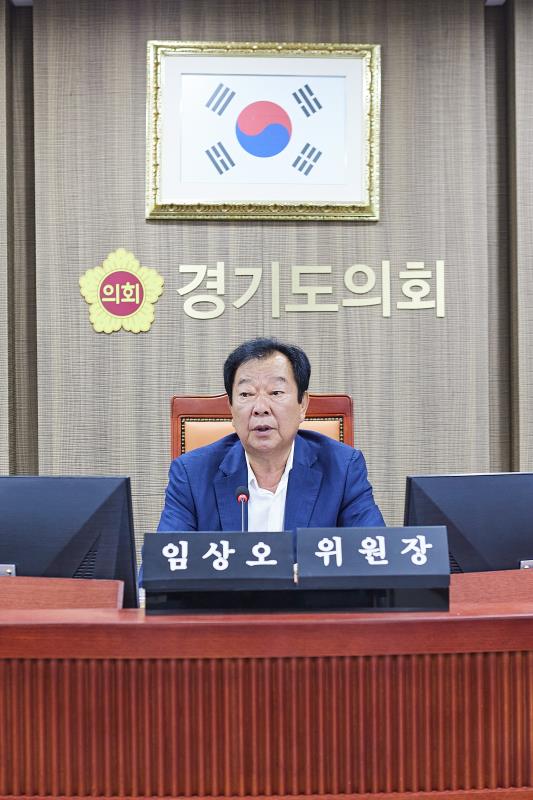 제391회 정례회 제1차 안전행정위원회_4