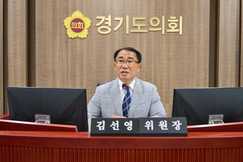 제391회 정례회 제2차 경제노동위원회_4